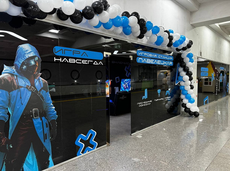 Киберспортивная станция: РЖД открыла первый геймерский клуб на Павелецком вокзале Москвы — с ПК, Sony PlayStation 5 и не только